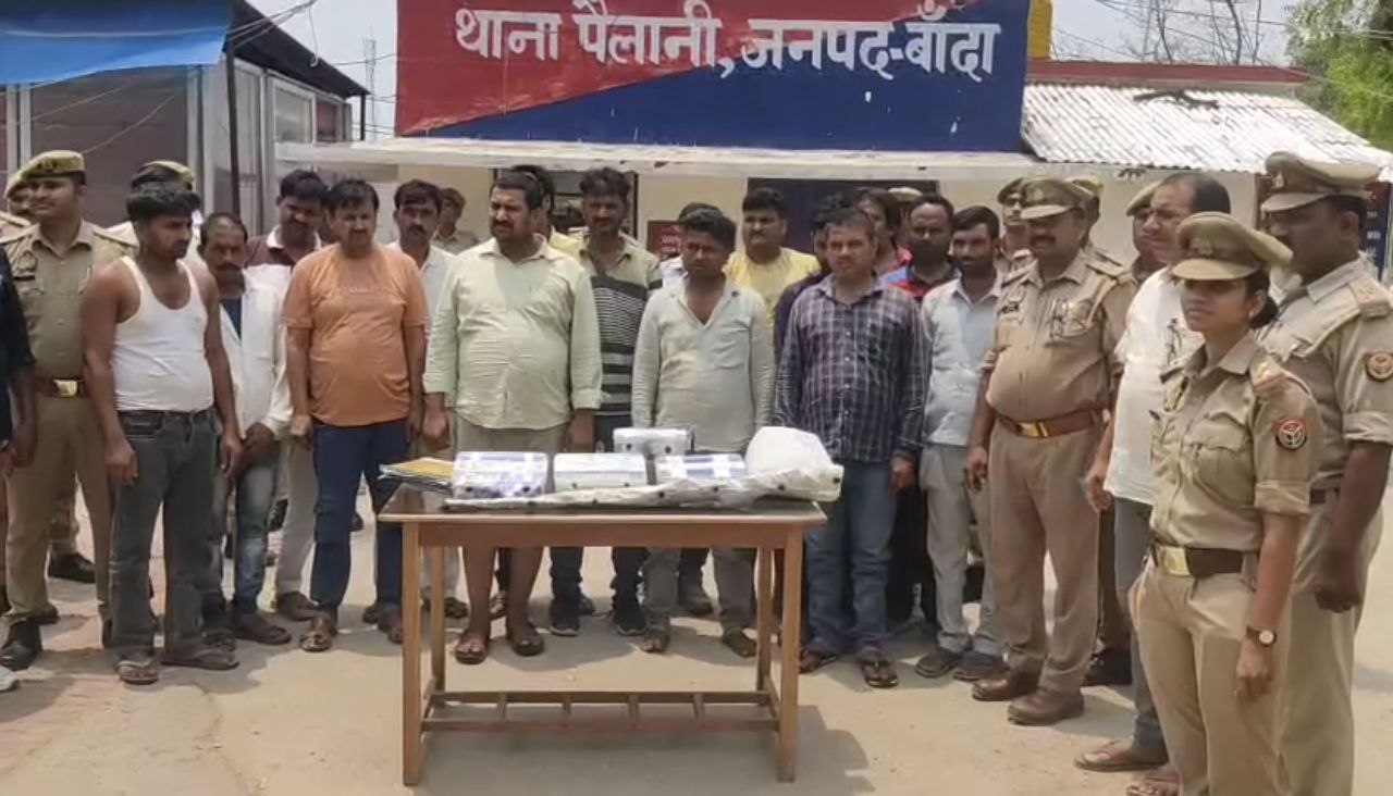 IMG_20250525_093907_621