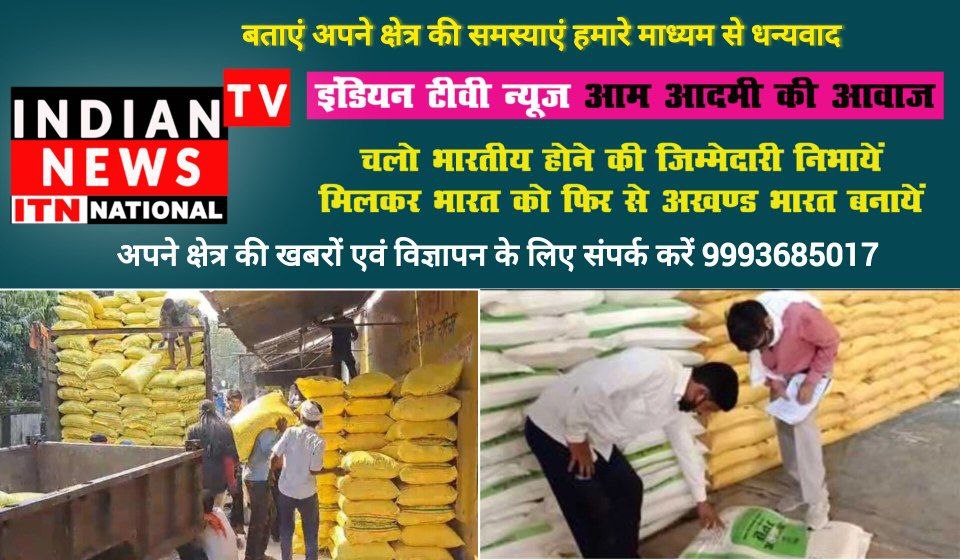 IMG_20250525_195759_204