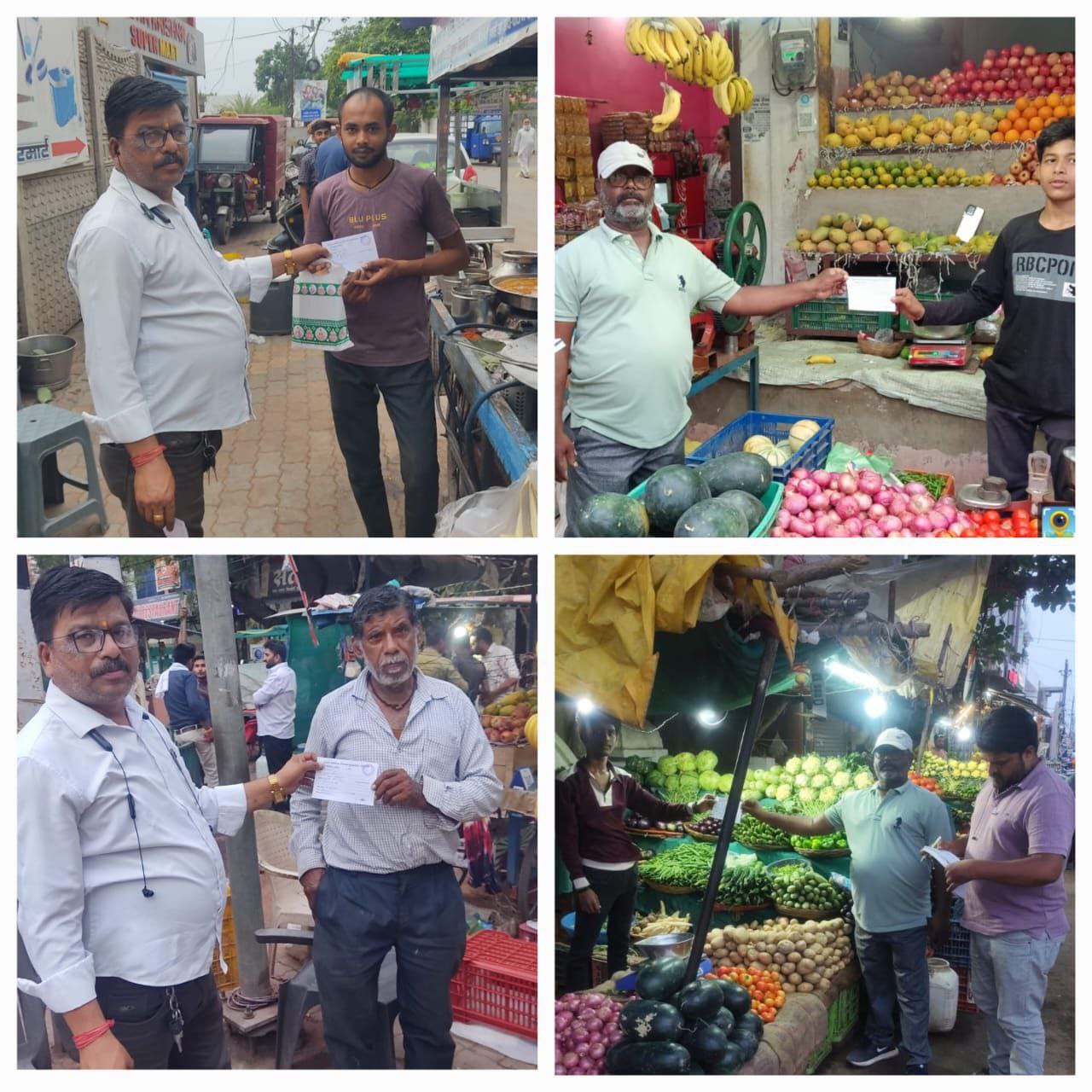 IMG_20250525_200657_547