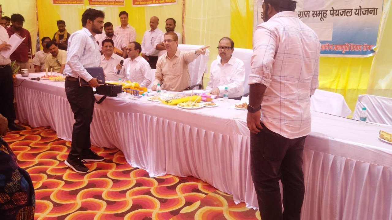 IMG_20250525_201044_849