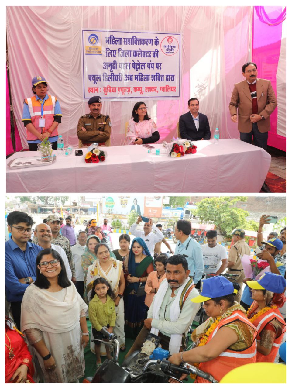 IMG_20250525_201216_906