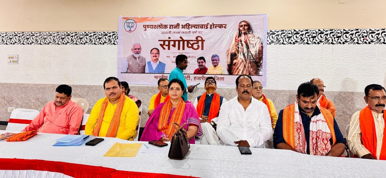 IMG_20250525_202336_097