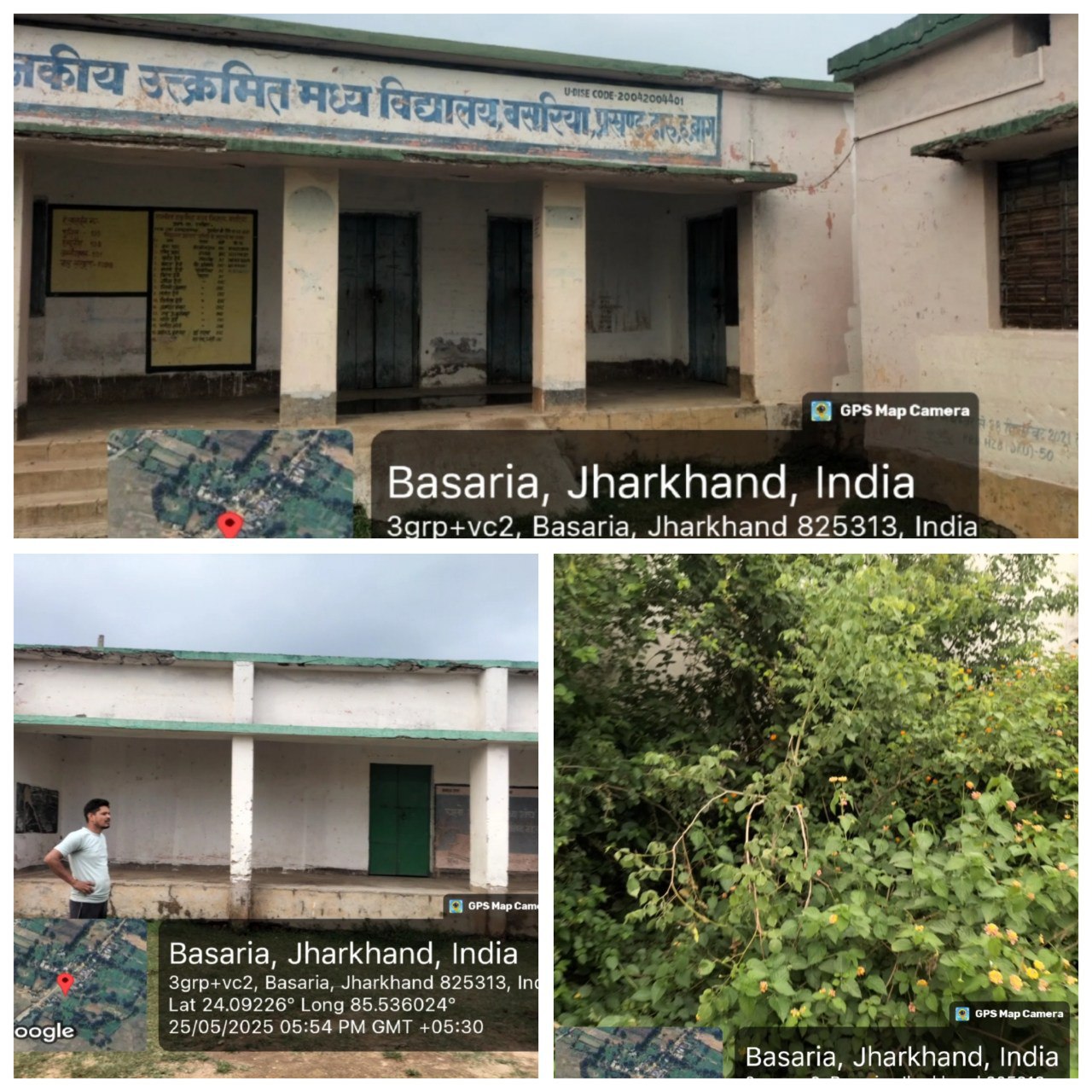 IMG_20250525_211005_714