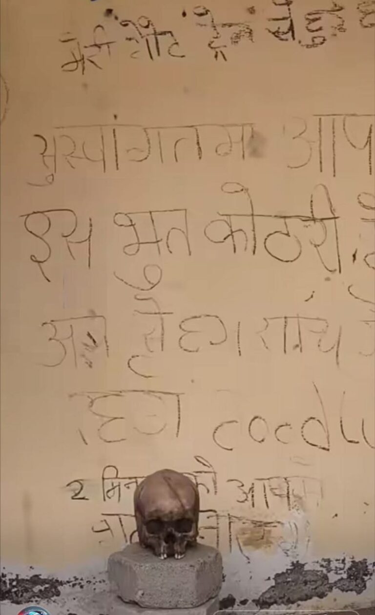 IMG_20250526_113147_616