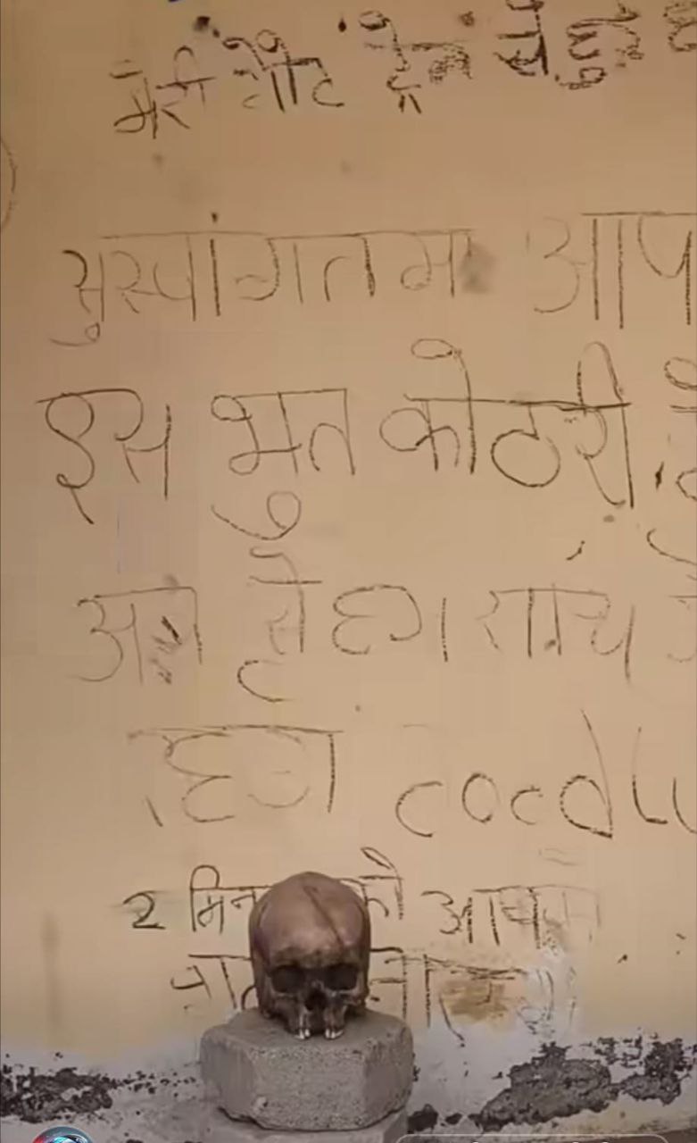 IMG_20250526_113147_616