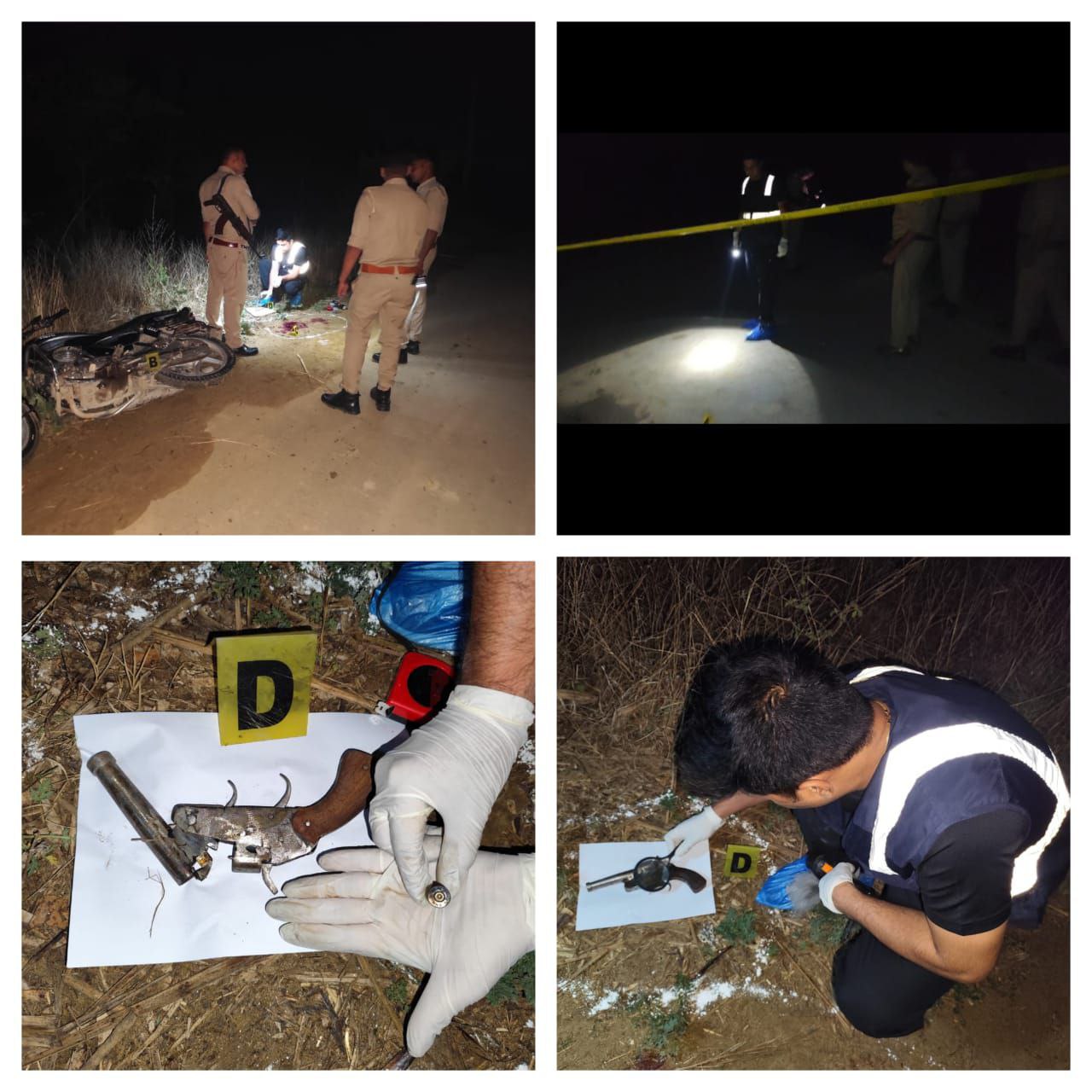 IMG_20250526_113950_489