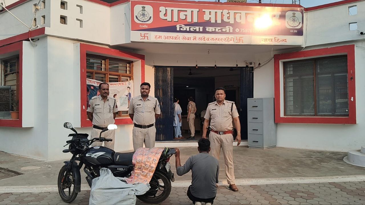 IMG_20250526_114744_428