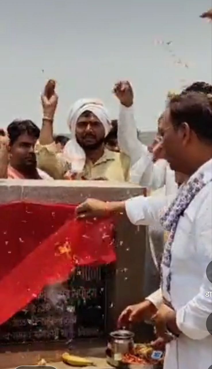 IMG_20250526_115011_537