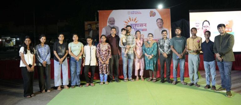 IMG_20250526_222601_615