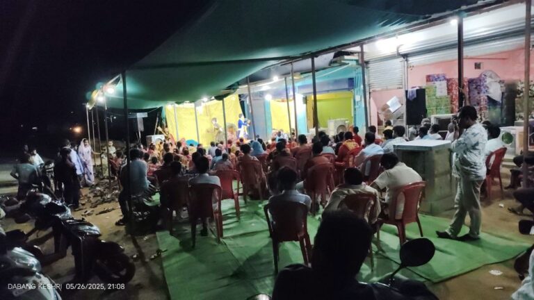 IMG_20250527_084427_547