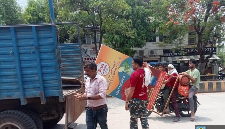 IMG_20250527_085224_800