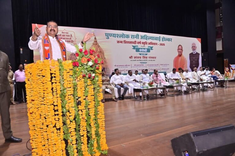 IMG_20250527_141949_230