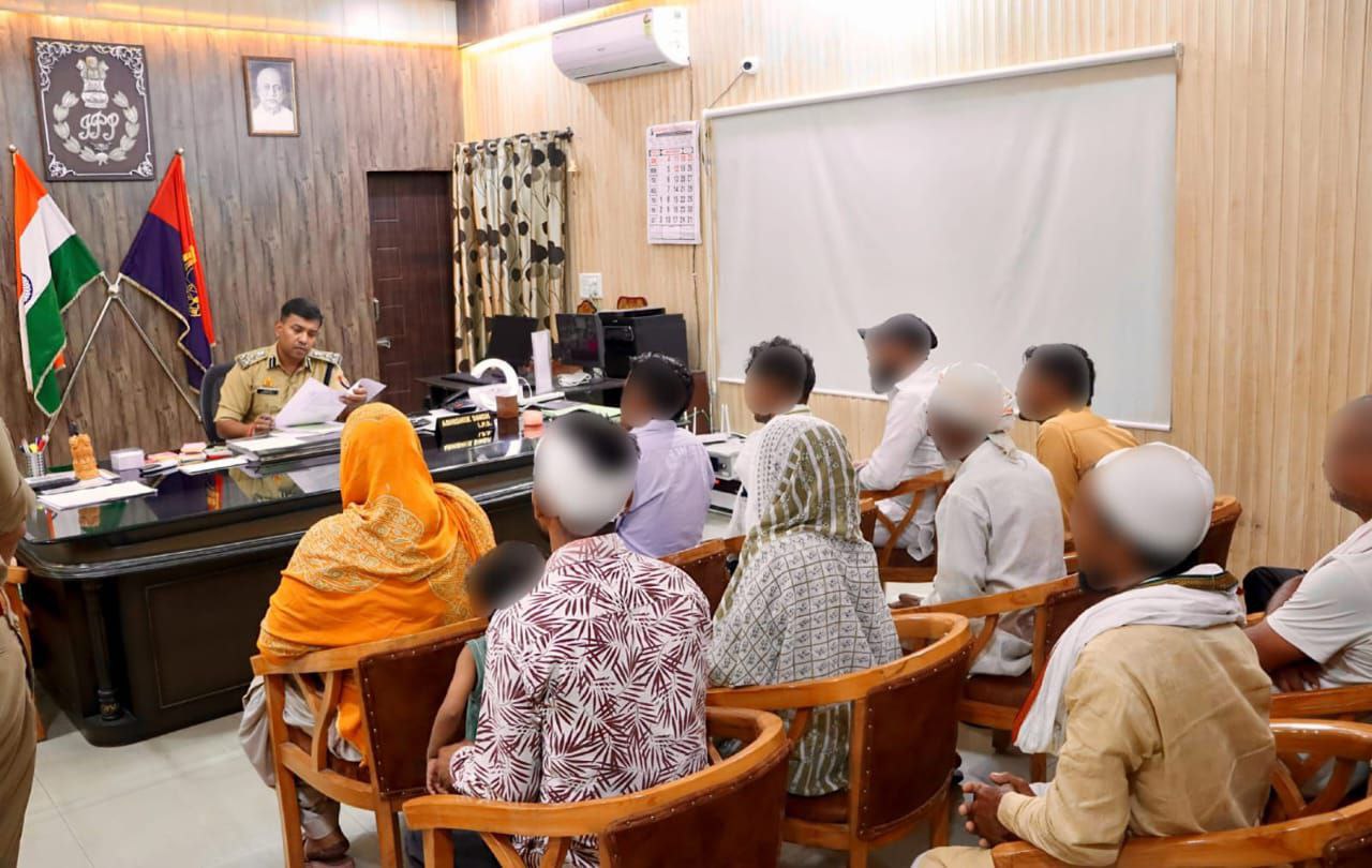 IMG_20250527_191832_662