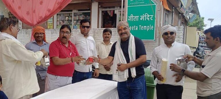 IMG_20250527_192514_797