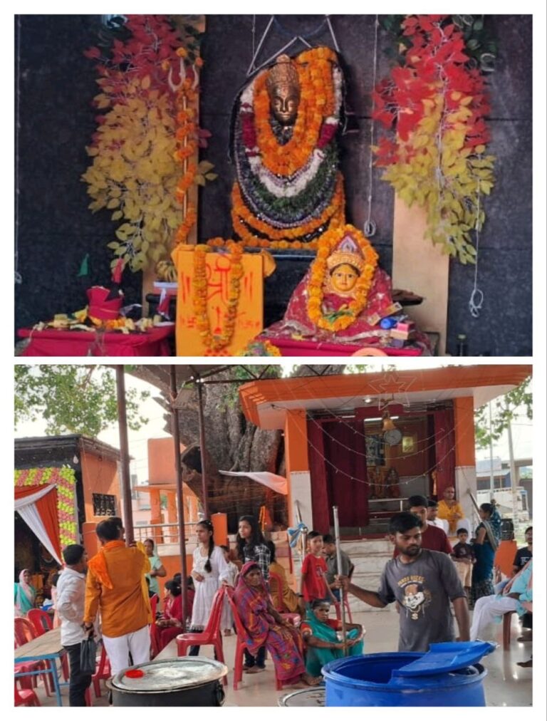 IMG_20250527_193220_582