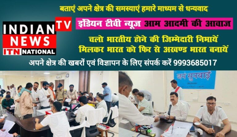 IMG_20250527_193542_311