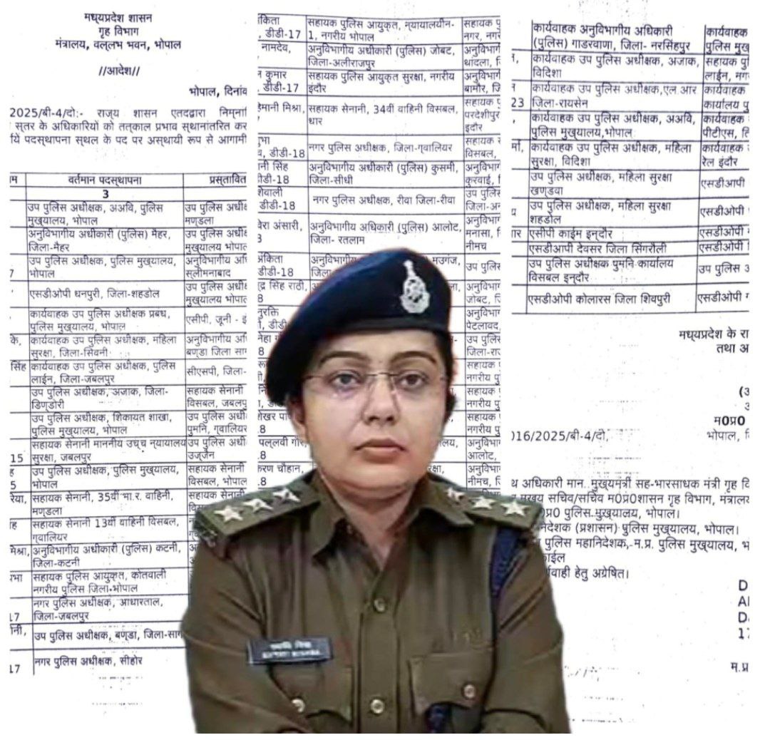 IMG_20250527_195042_737