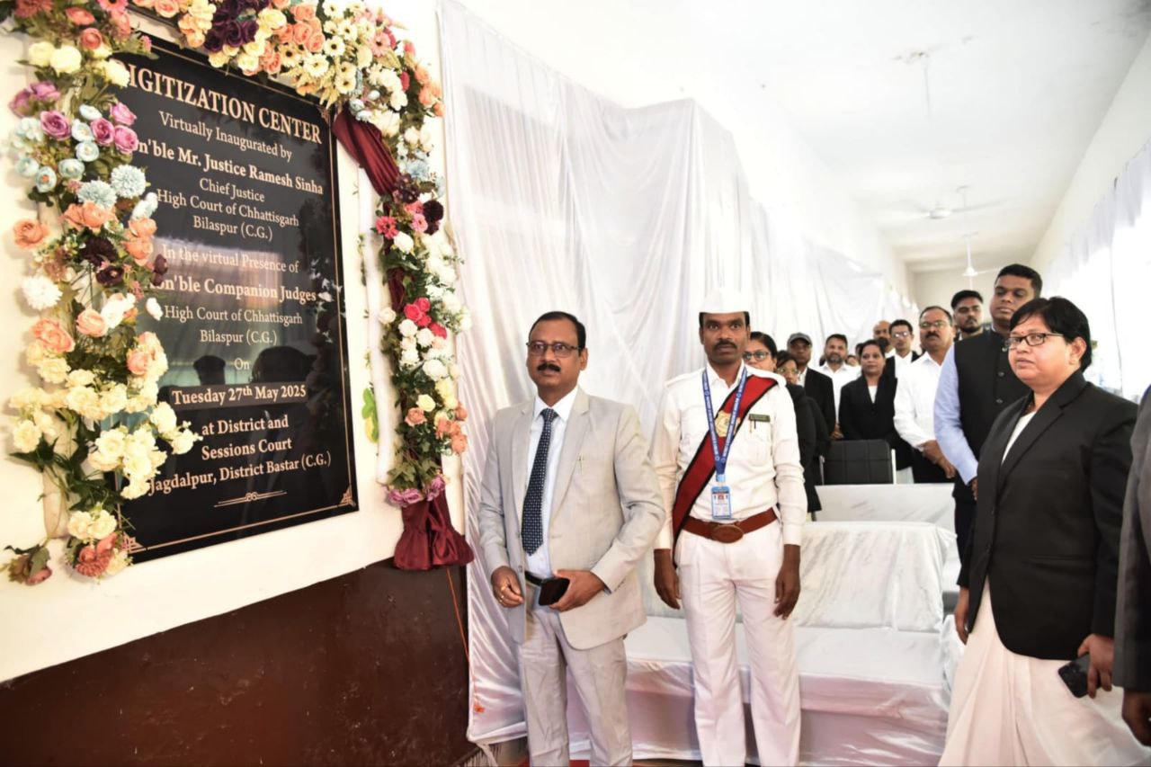 IMG_20250527_201755_982