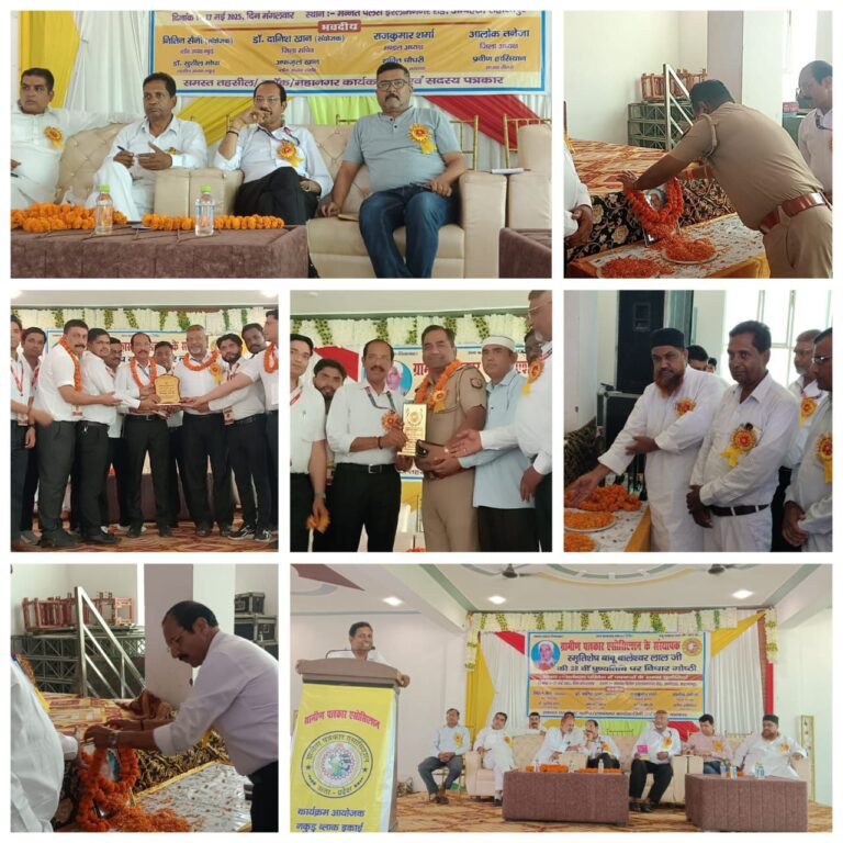 IMG_20250528_073331_367