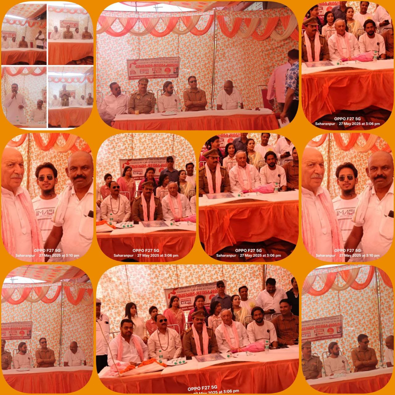 IMG_20250528_073338_663