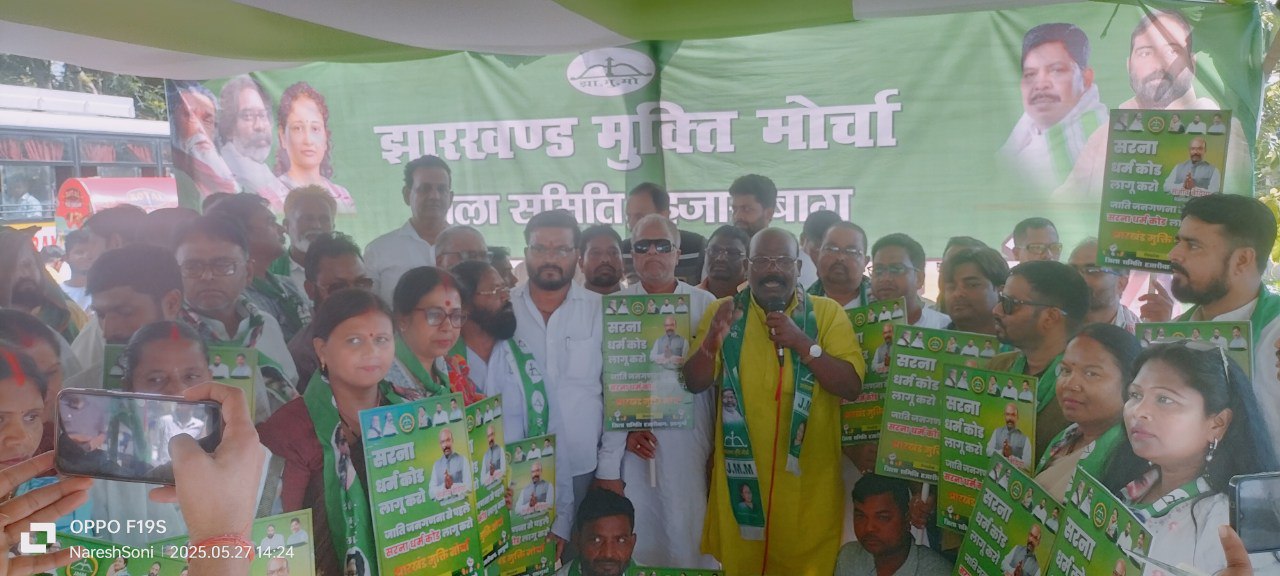 IMG_20250528_075214_952