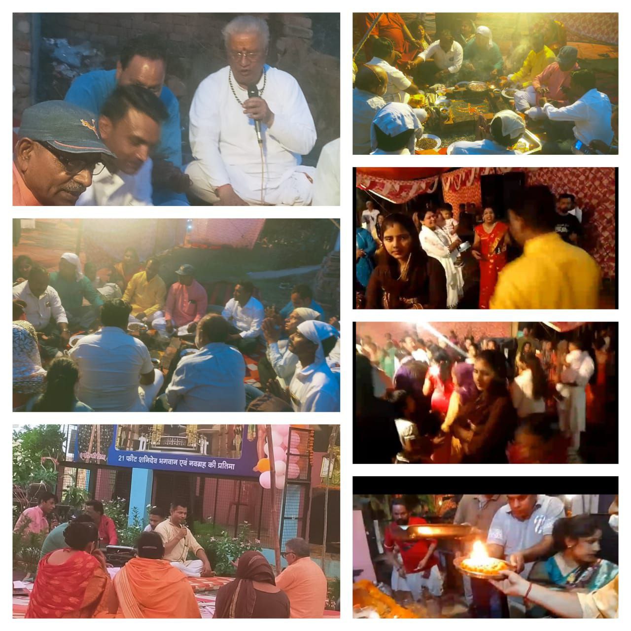 IMG_20250528_113855_308