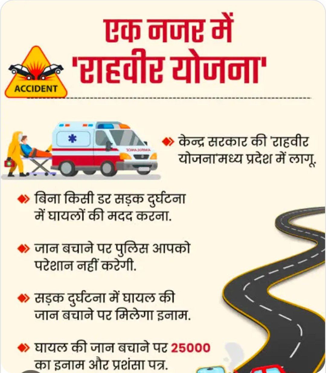 IMG_20250528_115038_205