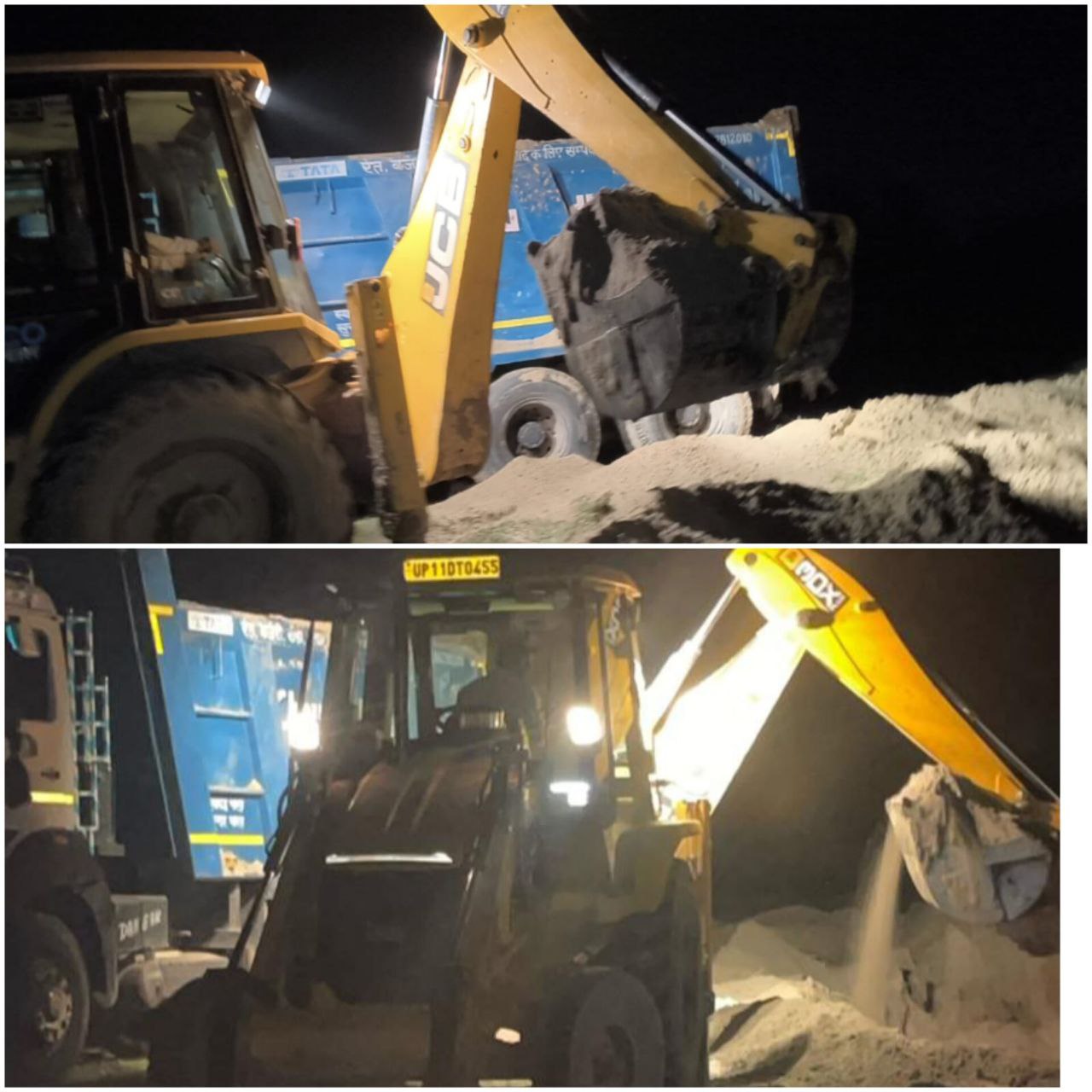 IMG_20250528_125710_612