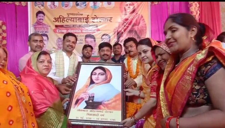 IMG_20250528_194419_726