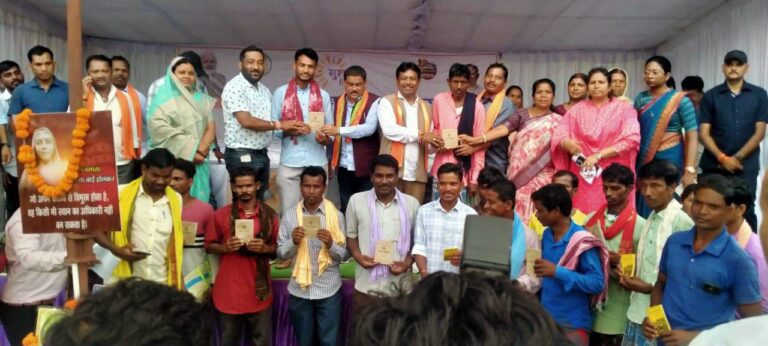 IMG_20250528_194427_222