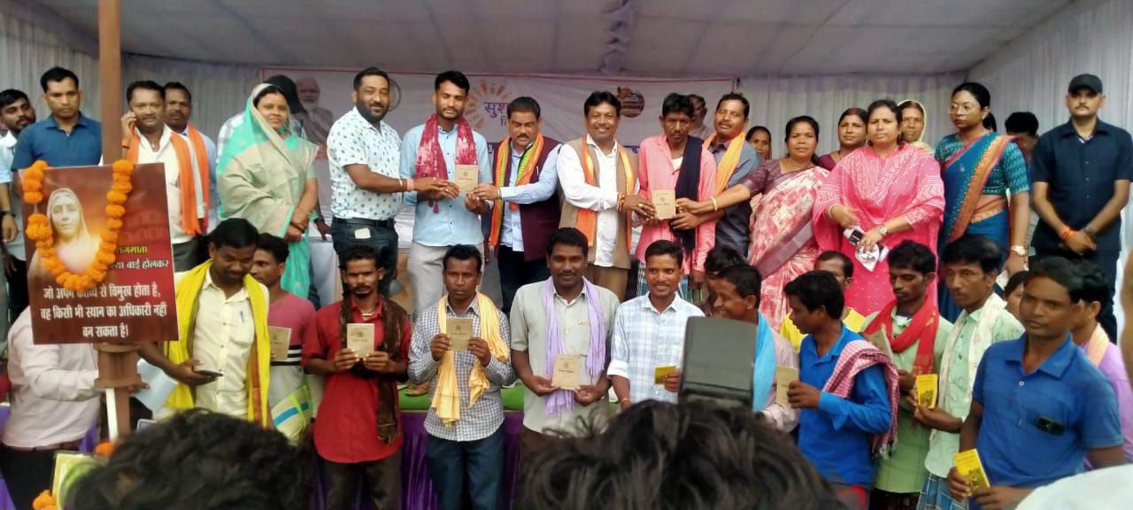 IMG_20250528_194427_222