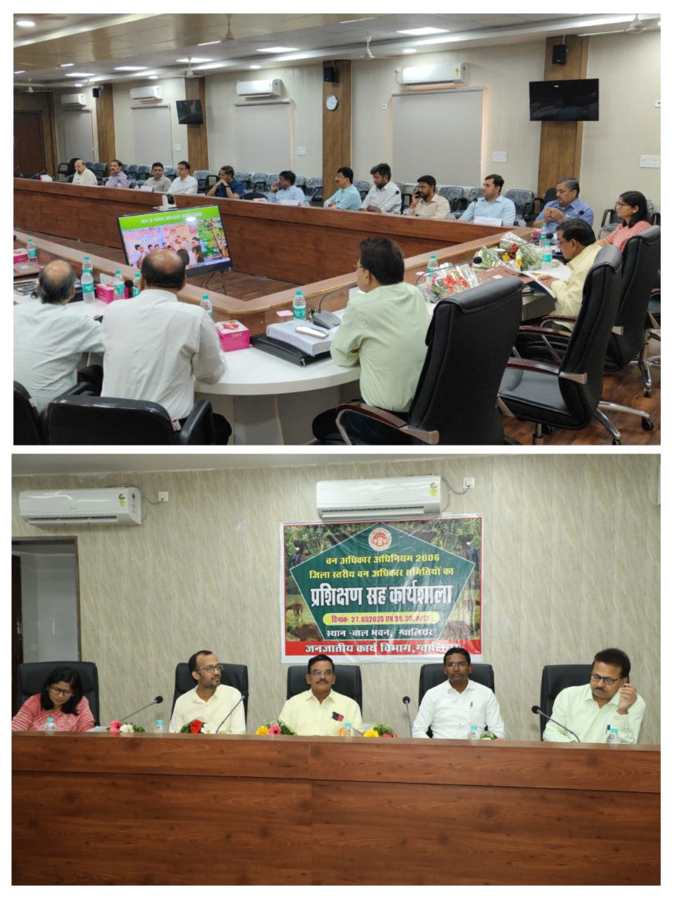 IMG_20250528_195710_061