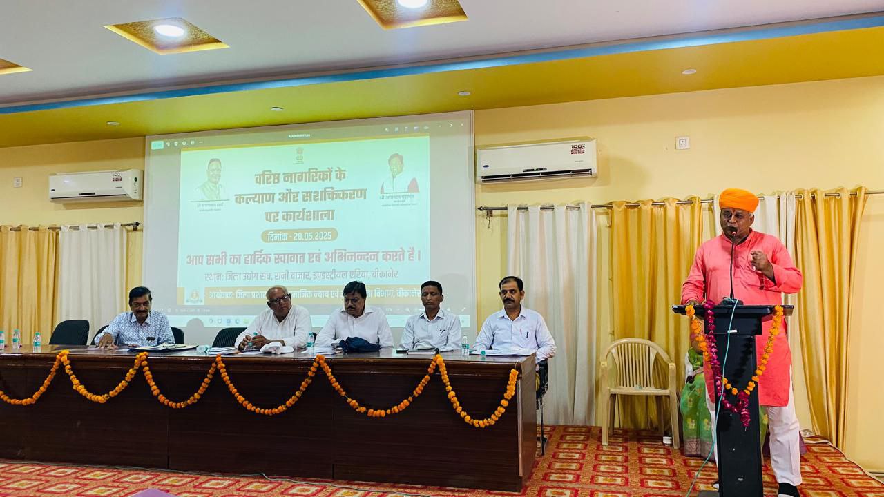 IMG_20250528_200845_690