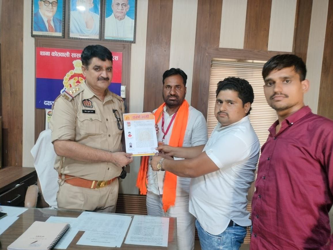 IMG_20250528_201107_419