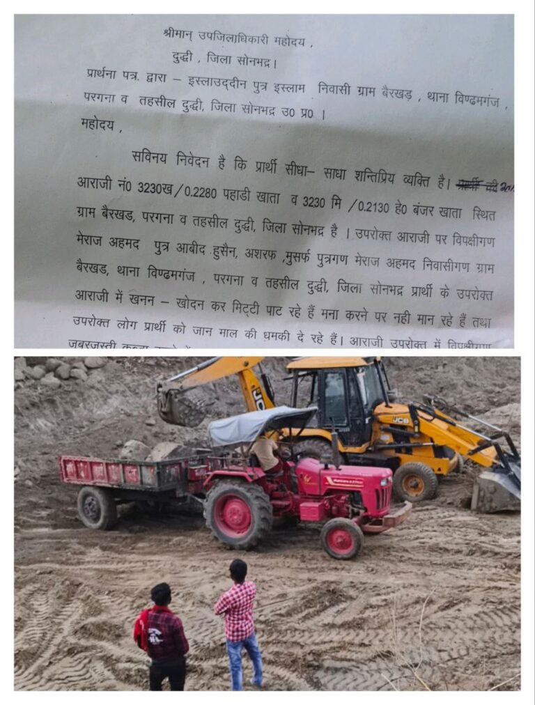 IMG_20250528_201404_166