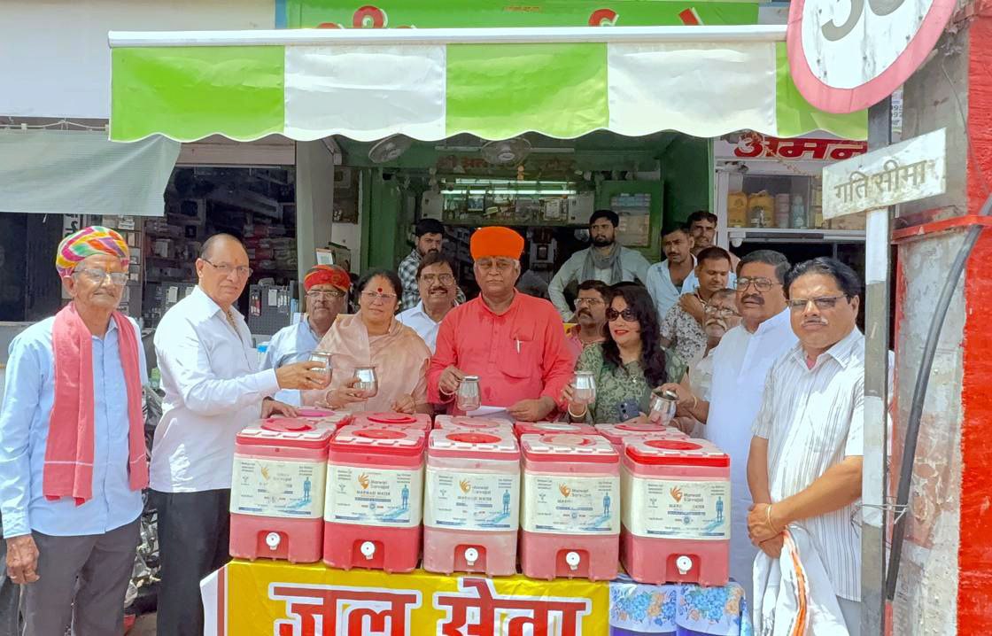 IMG_20250528_211429_367