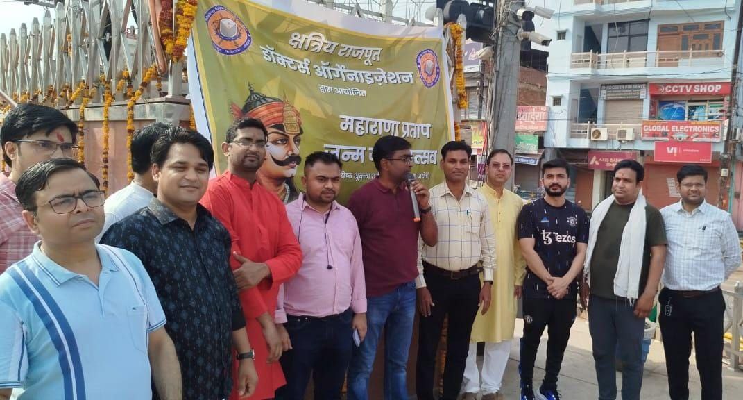 IMG_20250529_131114_534