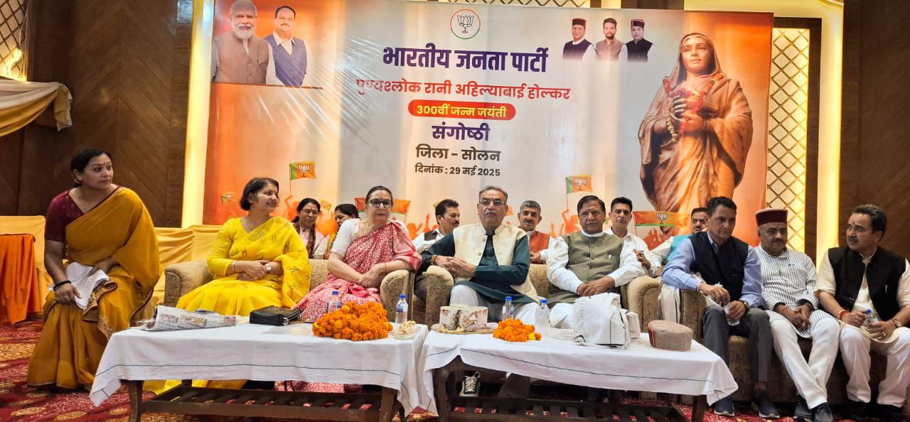 IMG_20250529_145041_676