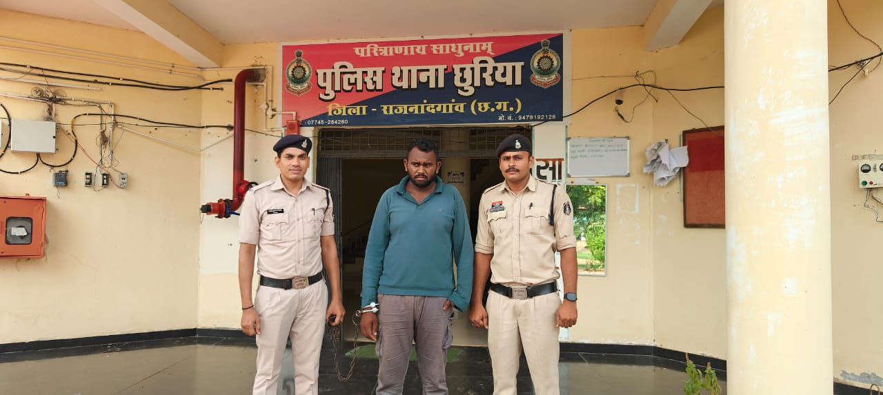 IMG_20250529_203858_203