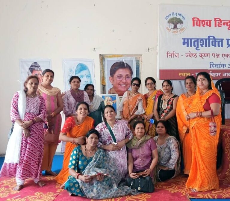 IMG_20250529_204214_083