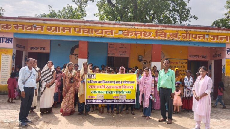 IMG_20250529_204319_811