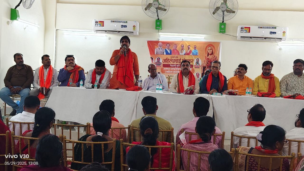 IMG_20250529_204332_317