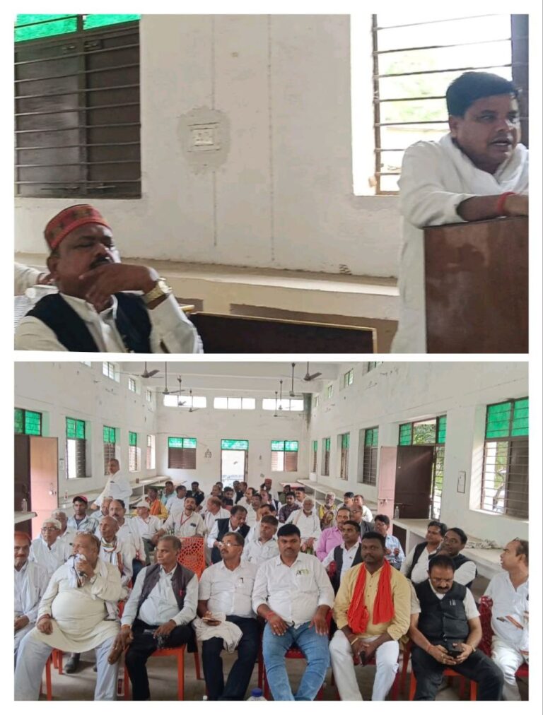 IMG_20250529_204902_633