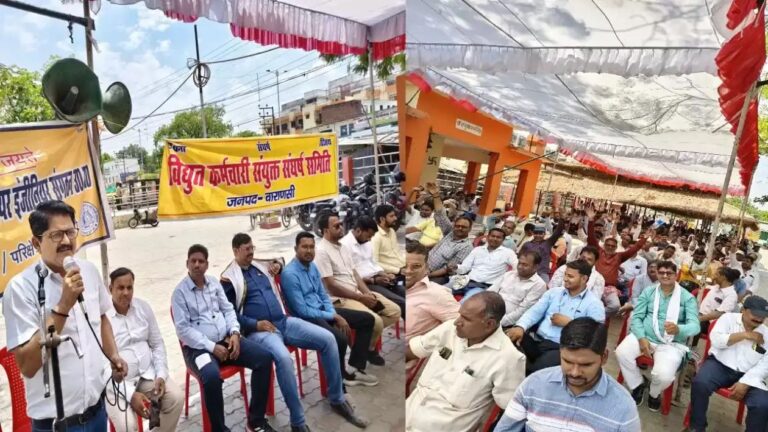 IMG_20250529_205051_603