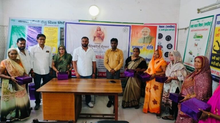 IMG_20250529_205336_684