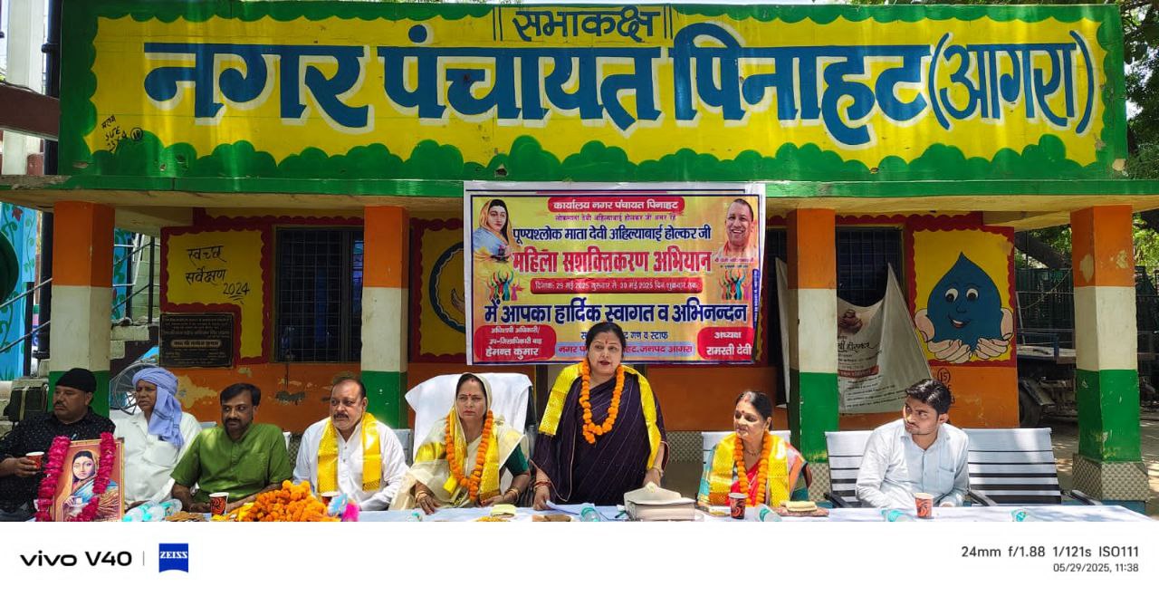 IMG_20250529_210143_917