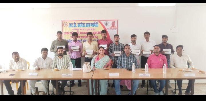 IMG_20250530_074739_479