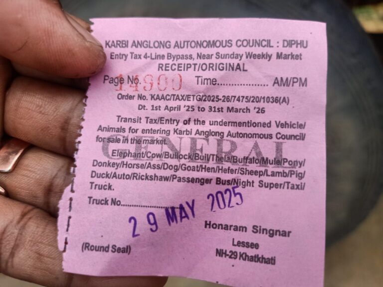 IMG_20250530_075011_479