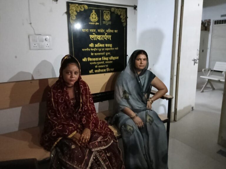 IMG_20250530_075306_000