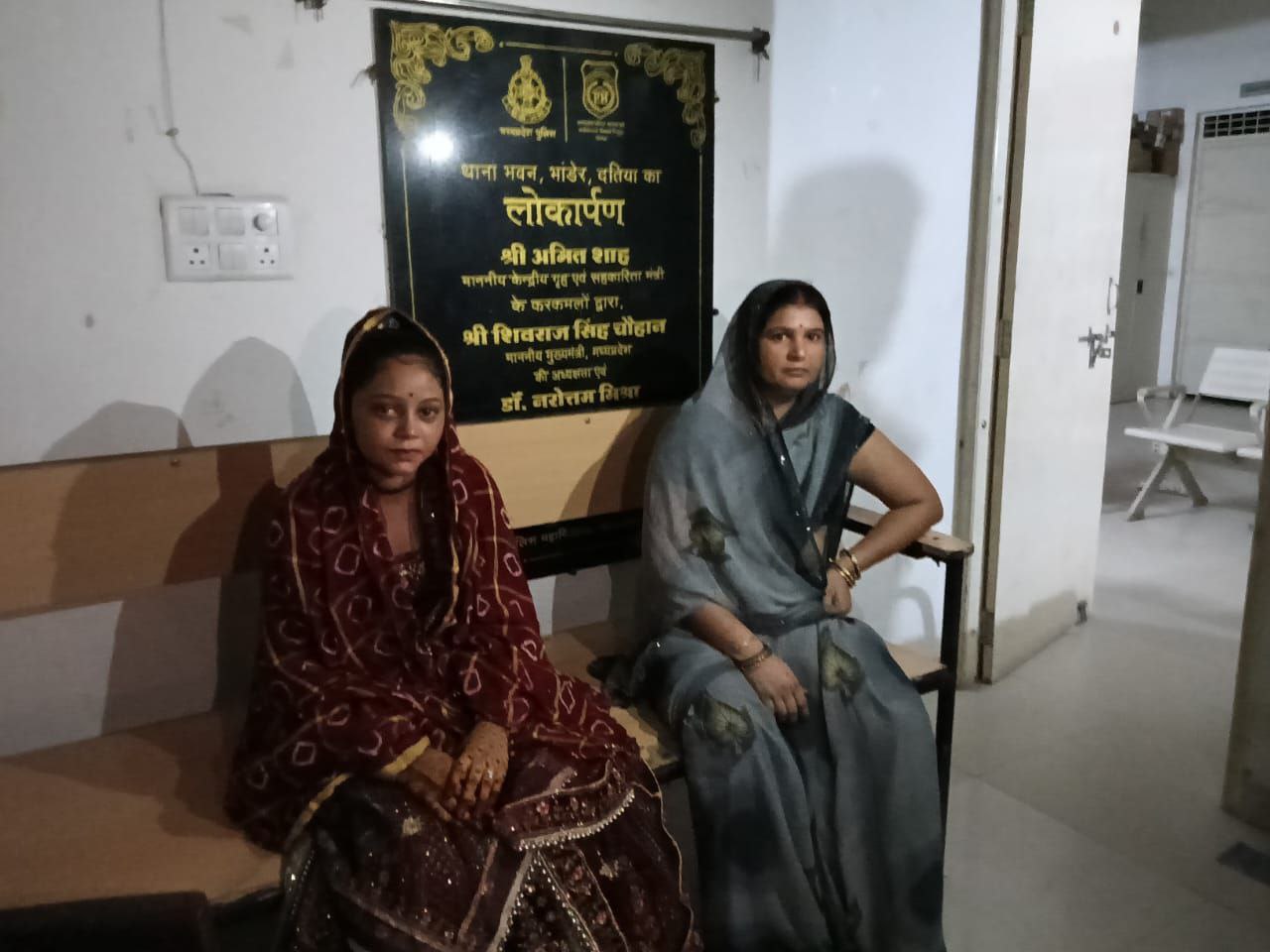 IMG_20250530_075306_000